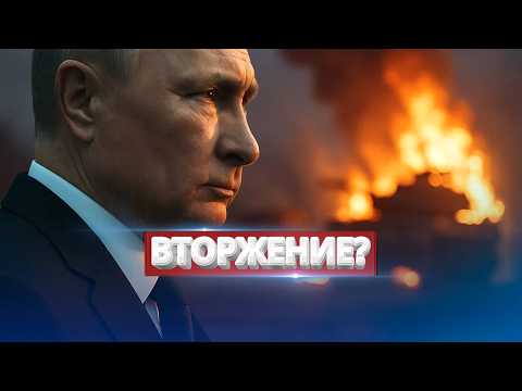 Видео: Вторжение в Россию? / Военная техника РФ уничтожена