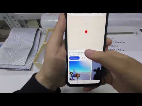 Видео: GPS для лошадей САЙКОМ 150 дней