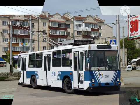 Видео: севастопольский троллейбус: Лаз ЮМЗ зиу. 26.04.23г