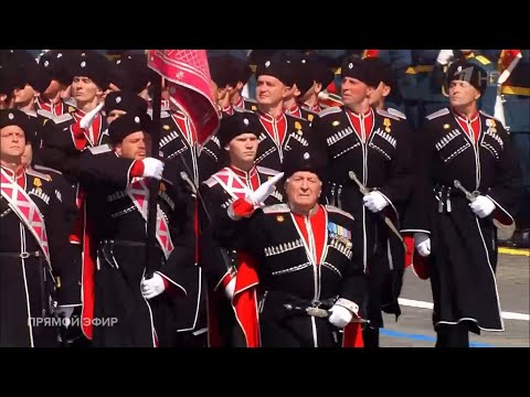 Видео: Парад Победы 2023 МОСКВА. 09.05.2023. HD/Полная версия