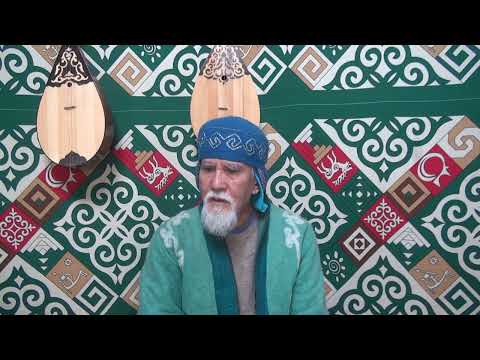 Видео: 768.Ұлтыңның ділімен адамдықты меңгермей мұсылмандық шала болмақ 1