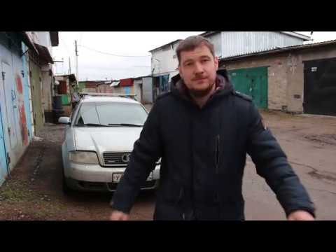 Видео: Audi A6 2.5 TDI Ауди А6 Адаптация, прошивка ТНВД VP-44