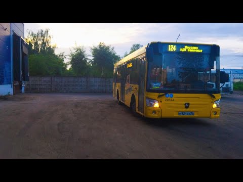Видео: Автобус, 124-й маршрут (целиком). Ярославль. Вид из кабины. (BusDriver)