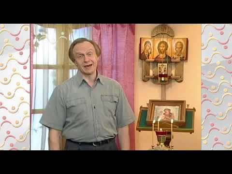 Видео: Рассказы о Святых. Икона Божией Матери "Троеручица"