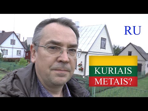 Видео: ЛИТОВСКИЙ ЯЗЫК - 41 - В КОТОРОМ ГОДУ? - KURIAIS METAIS?