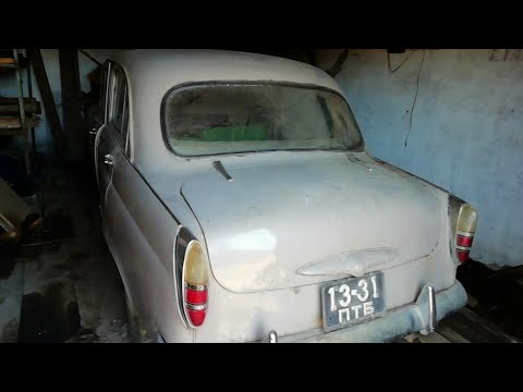 Видео: Москвич-407/Пуск мотора/Moskvich-407/Motor start/#1
