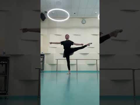 Видео: Grand Battement jete на середине зала