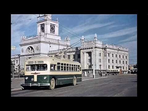 Видео: Волгоград в годы СССР 1960 1970