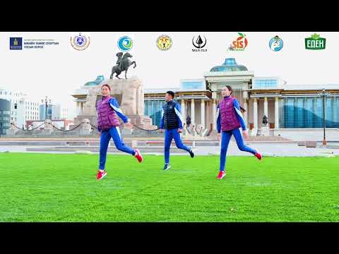 Видео: ИЛҮҮДЭЛ ЖИНГҮЙ ЭРТЭЧ МОНГОЛ ДАСГАЛ   2