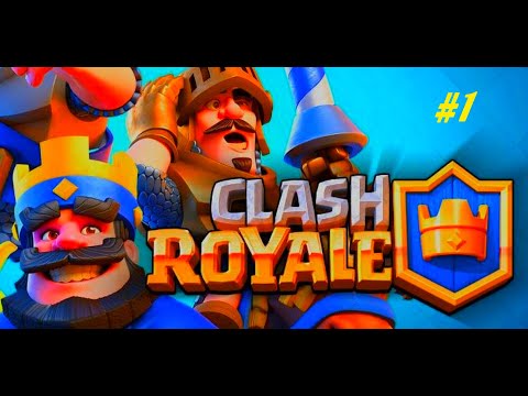 Видео: Первые шаги в Clash Royale #1 