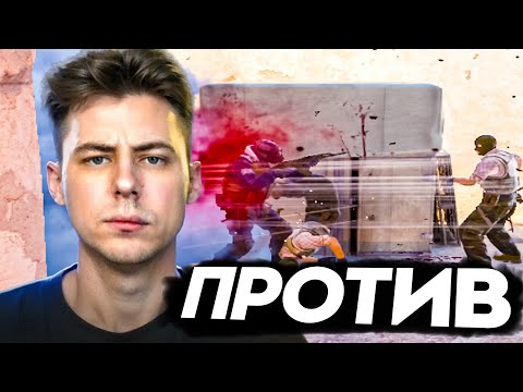 Видео: ПОПАЛСЯ ПРОТИВ ХАЦКЕРА НА FACEIT