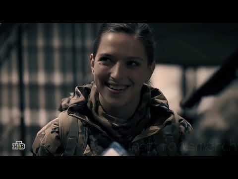 Видео: Барс и Ума | Она-Принцесса | морские дьяволы