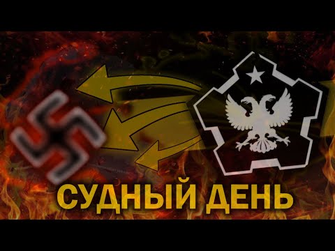 Видео: Что если Россия проиграет в Великой Отечественной? Чёрная Лига Карбышева в TNO