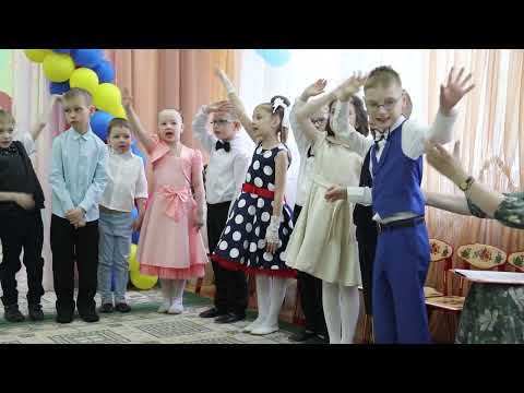 Видео: Выпускной 2023 ГБОУ Школа 1512 садик