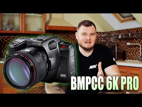 Видео: BMPCC 6K PRO - ЖДАЛИ НЕ ЭТОГО?