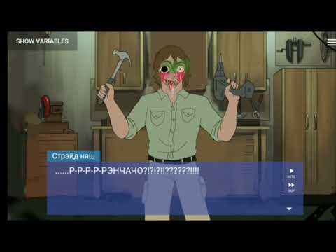 Видео: вот вам озвучка, я заипалась🔥🔥(озвучка)