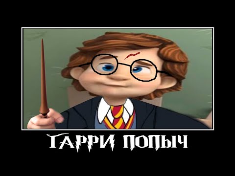 Видео: 15 МИНУТ РЖАКИ от ФИКСИКОВ 😂 ПОПРОБУЙ НЕ ЗАСМЕЯТЬСЯ