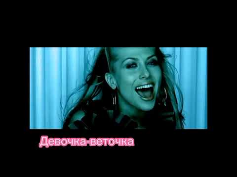 Видео: Как менялись составы и клипы группы "Стрелки" (1997 - 2018)