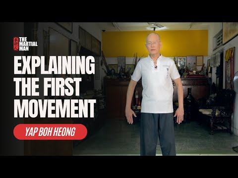 Видео: Объяснение первой части: Янь Шоу Гун — предварительный просмотр онлайн-курса