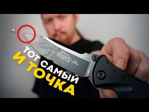 Видео: Нашел САМЫЕ Рабочие Ножи - что у сотрудников FOREST-HOME?