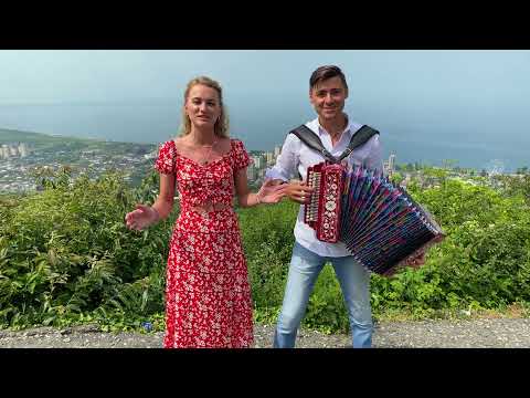 Видео: Так уже не поют! Горы содрогнулись! / Ой, Дуся, ой, Маруся