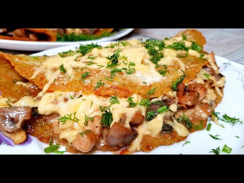 Видео: ПАНСКИЙ ДЕРУН. Неимоверная ВКУСНОТА на Праздничный Стол или к УЖИНУ!