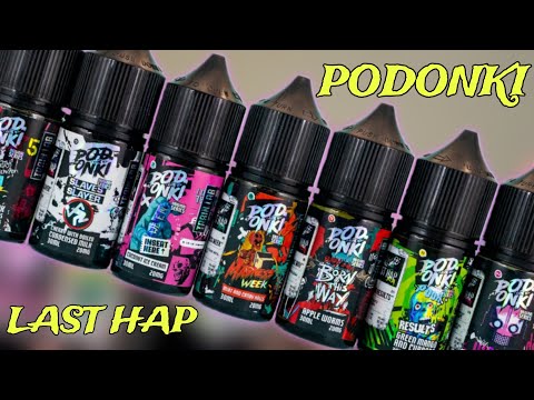 Видео: Обзор на PODONKI Last Hap