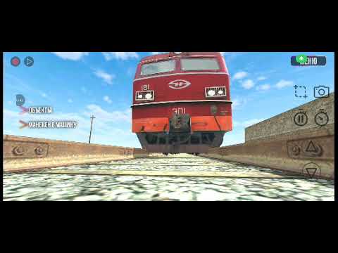 Видео: 1 часть приехал к бабушке