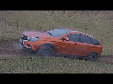 Видео: Lada Vesta SW Cross - дым на бездорожье!