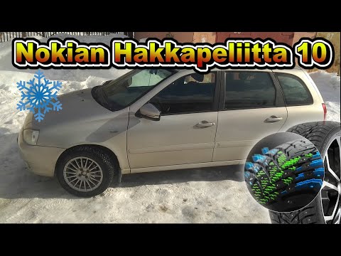 Видео: Nokian Hakkapeliitta 10. Почему мне не зашла данная резина