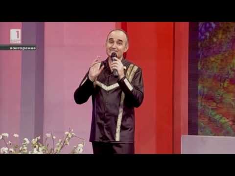 Видео: "ЛЕВЕНТ ТОДОР" ТОДОР КОЖУХАРОВ И ОРК. ЮЖНИ РИТМИ "LEVENT TODOR"  TODOR KOZHUHAROV I ORK. UJNI RITMI