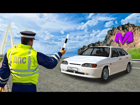 Видео: 👮 Будни ГИБДД на МАТРЕШКА РП. Ищем Самых ОПАСНЫХ Преступников. CRMP MOBILE
