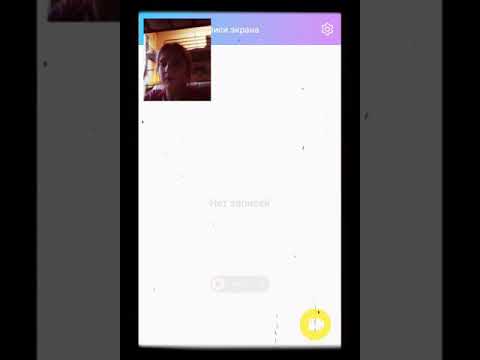 Видео: Ссора с лучшей подругой! Чат в WatsApp