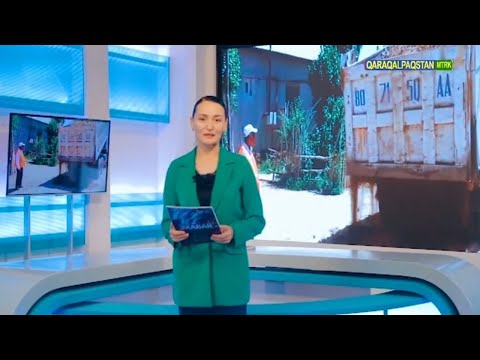 Видео: ХАБАР 6.06.2022