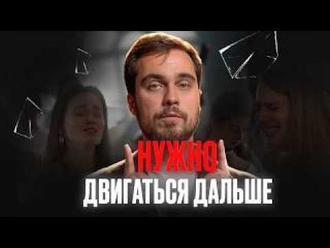 Видео: 100 ЧЕЛОВЕК не ожидали что с ними будет после тренинга |Николай Баранов
