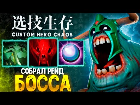 Видео: 2X6 СОЛО VS ДУО (заставил ливать)