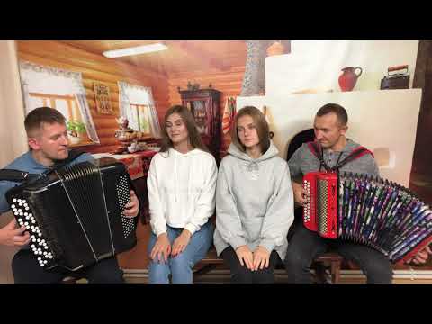 Видео: ОТ ДУШИ 💥 для Вас! «В поле у лесочка» 🌲