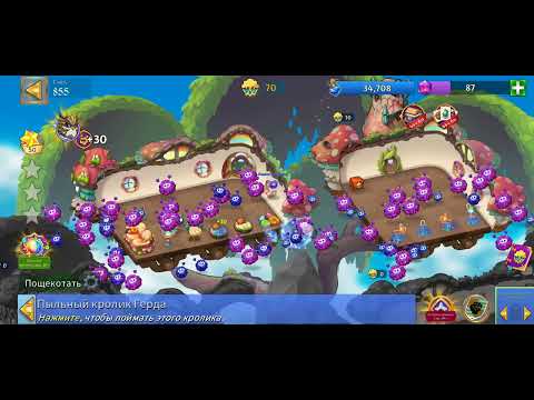 Видео: 1. Острова Ории, командное событие, Merge Dragons, ноябрь 2025.