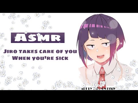 Видео: [F4A] Дзиро заботится о тебе, когда ты болен || MHA AUDIO RP