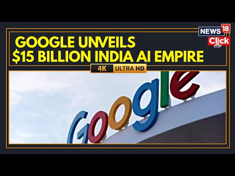 Видео: Google представляет индийскую ИИ-империю стоимостью 15 миллиардов долларов | Крупные инвестиции в...