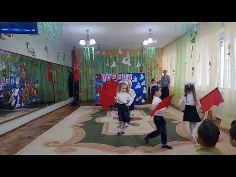 Видео: Композиция "Знамя Победы"  старшая группа "Ягодка" Праздник посвященный 80-летию Великой Победы!
