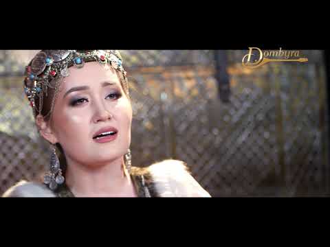 Видео: Айзат Қарабек - "Қазақстан аймағы" Кенен Әзірбаев