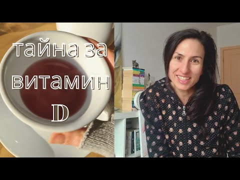Видео: Бързо Включване Непоносимост към храни? Фол Тест