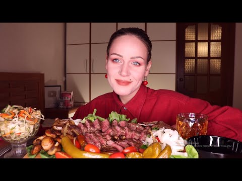 Видео: MUKBANG | Вкуснейшие стейки | Delicious steaks не ASMR