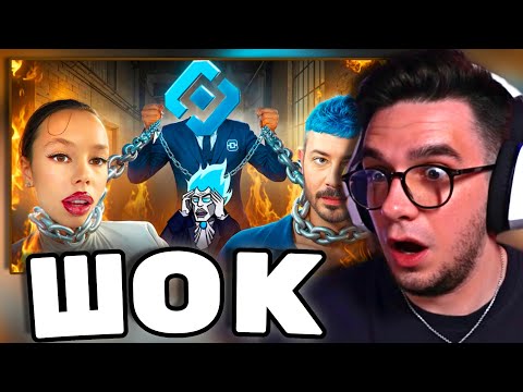 Видео: DINICETEA СМОТРИТ БЛОГЕРЫ НА ПОВОДКЕ У РОСКОМНАДЗОРА - VESELOFF | РЕАКЦИЯ