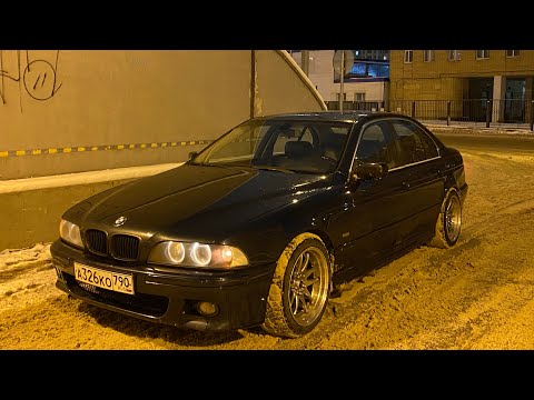 Видео: Купил bmw e39 стенс пакет