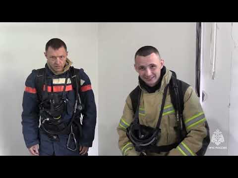 Видео: Комсомольские пожарные вновь стали победителями в соревнованиях «Вертикаль-27»