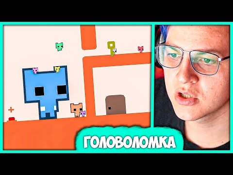 Видео: Пятёрка помогает 89 Скваду пройти Головоломки в Pico Park