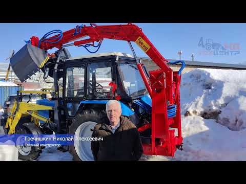 Видео: 3 года работы. Погрузчик грейферный фронтальный универсальный ПГФУ "Макси Универсал" на МТЗ