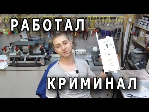 Видео: Реальное вскрытие двери в Нижнем Новгороде